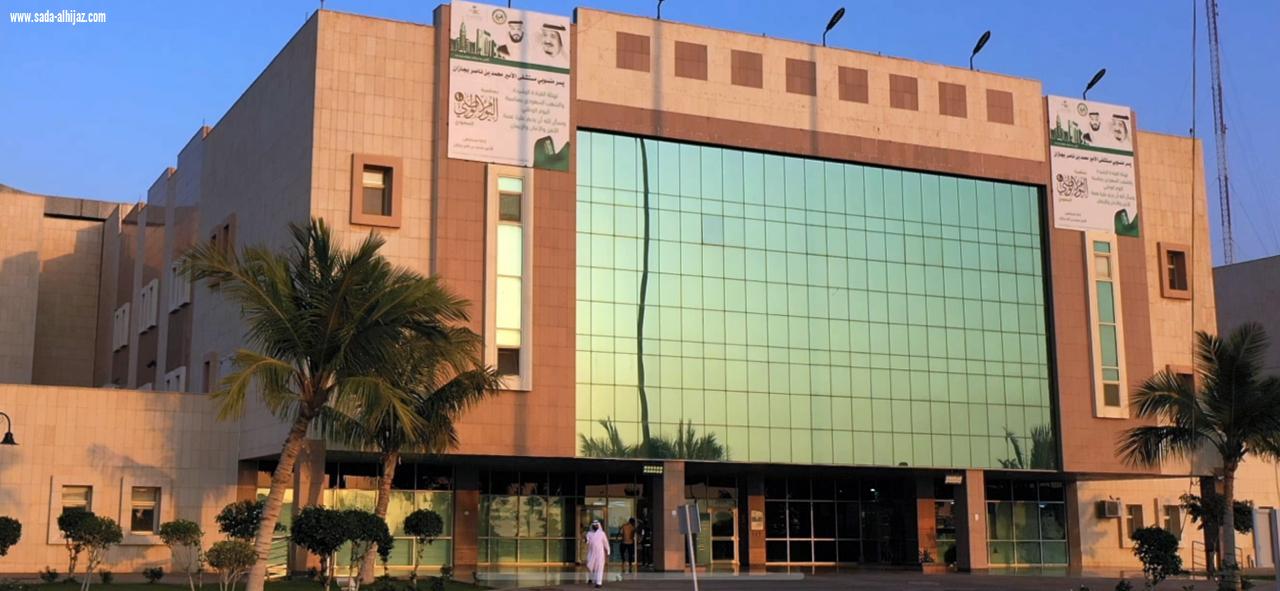 أكثر من  13 الف مستفيد من خدمات مستشفى الأمير محمد بن ناصر خلال سبتمبر