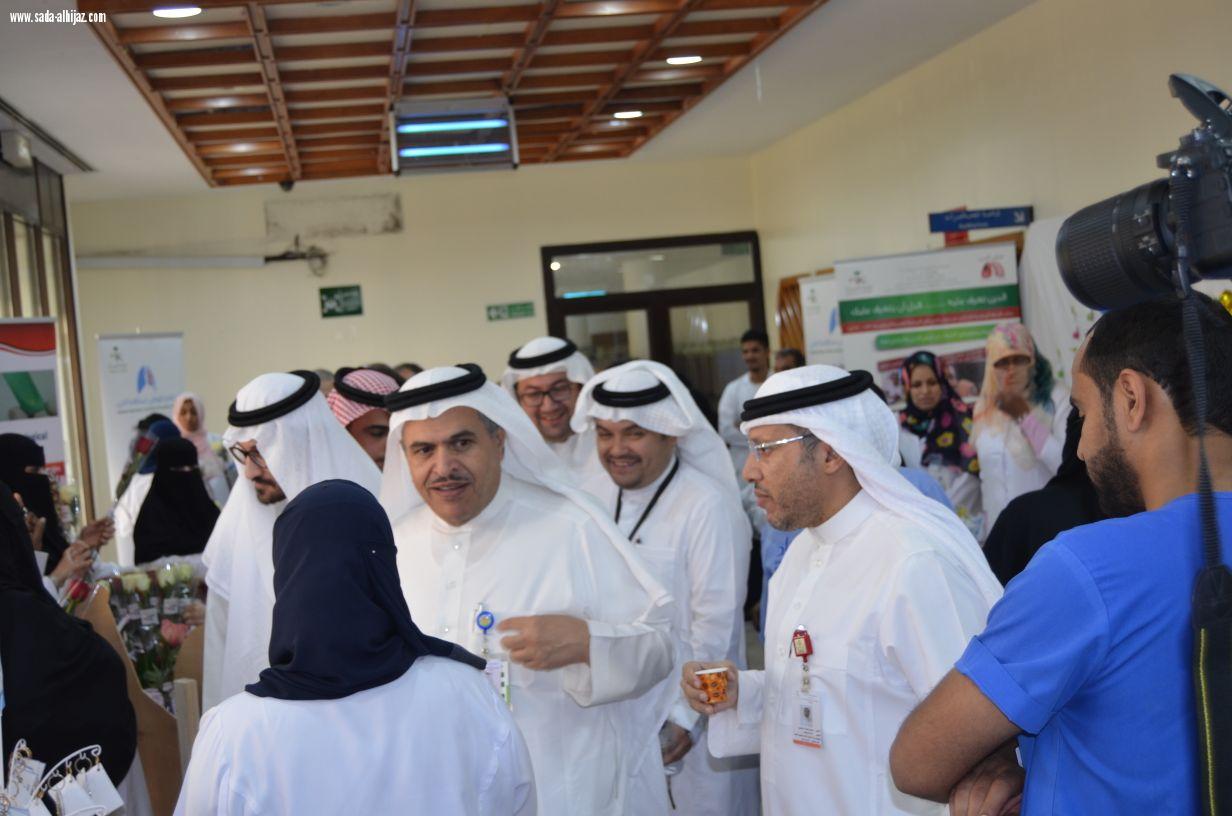 بهدف تفعيل الوعي الصحي للمجتمع اليوم العالمي للدرن في  مستشفى الملك عبدالعزيز  بجدة