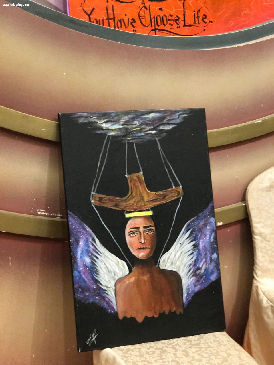 اختتام بازار الدانه الأول أشبه بعرس عروستة فاطمه باقرين   اسعد الجميع مشتركات وتاجرات واعلاميات وزائرات