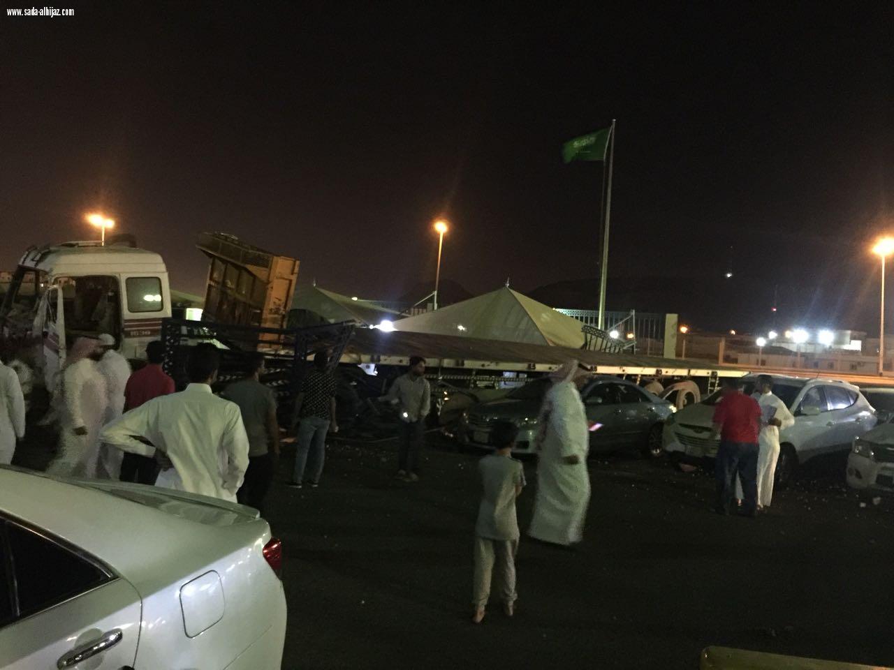 بيان صحفي حول حادث فرع البريد السعودي بالمدينة المنورة