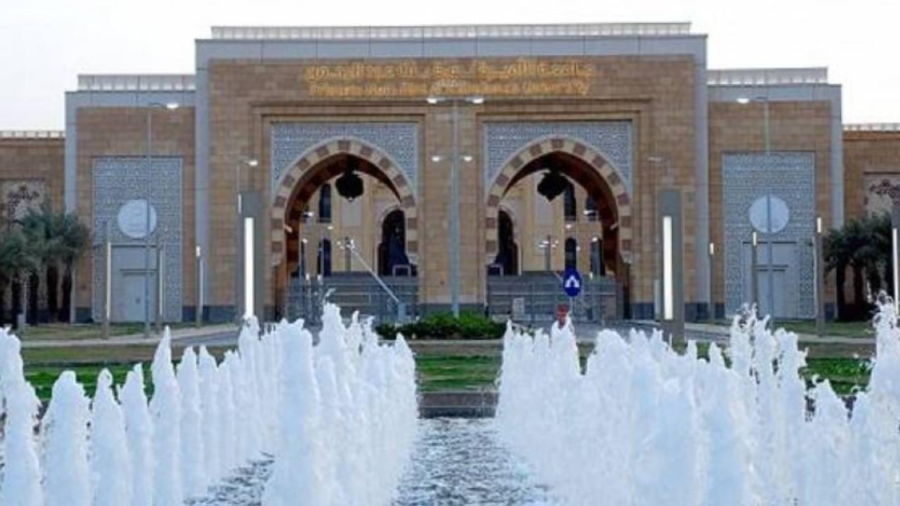 مواعيد إغلاق بوابات القبول الموحد وإعلان النتائج للجامعات الحكومية بالرياض