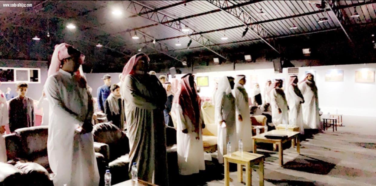 انطلاق منافسات المسرح المدرسي بتعليم الطائف