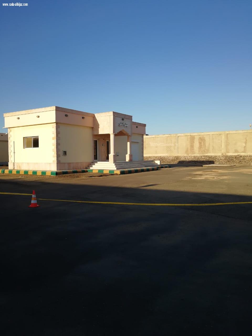 مدني ينبع يباشر حادث  التماس كهربائي في  مبنى وحدة الكلور