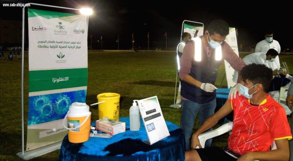 اختتام فعاليات 