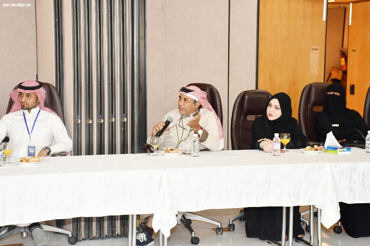 نجاح أول عملية زراعة كلية من متبرع حي بالمستشفى السعودي الألماني بجدة 