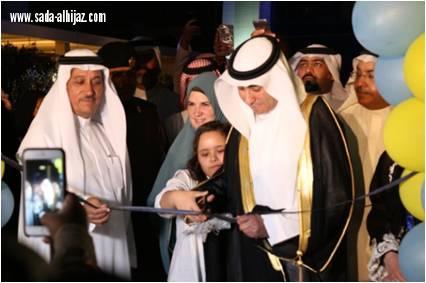 بحضور(٣٠٠)شخص ومعالي أمين محافظة جدةاطلاق أكبر برنامج توعوي ترفيهي تزامنامعاليوم العالمي لمتلازمةداون 