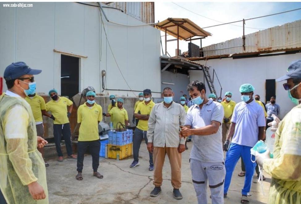 لجنة متابعة مساكن العمال ترصد 16 مسكناً بجازان لا تلتزم بالإجراءات الوقائية من ‏‏كورونا