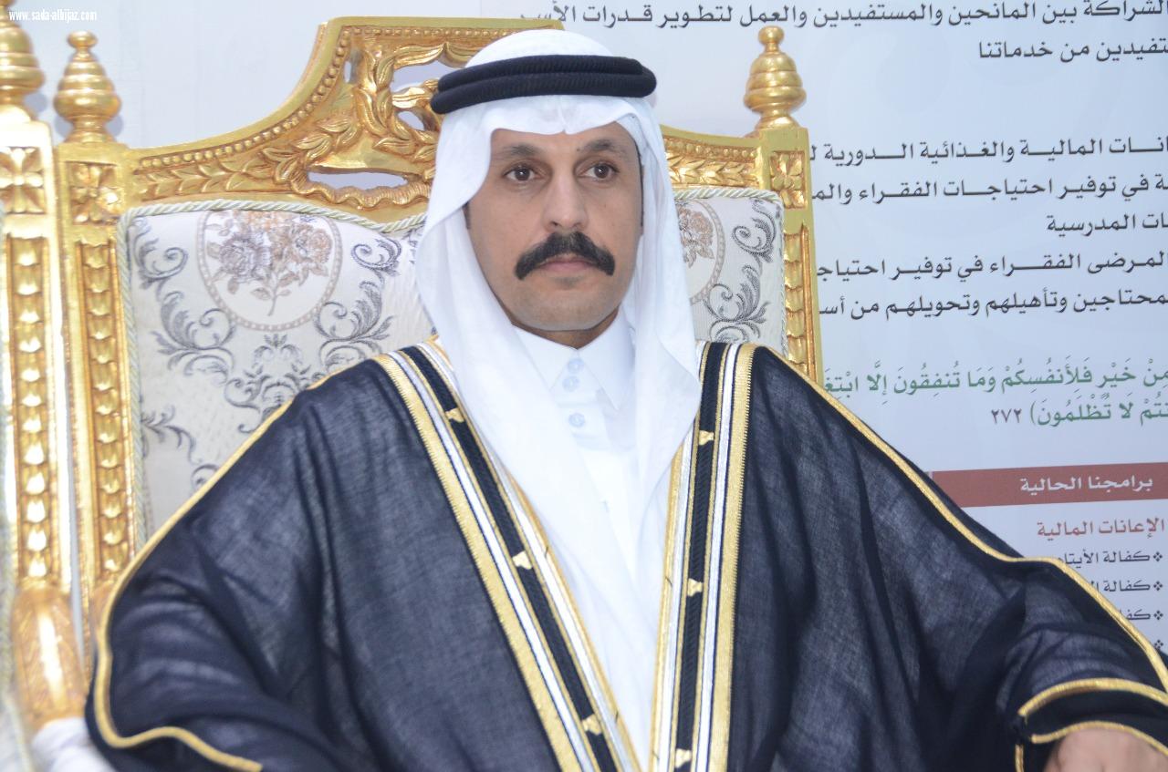 محافظ محافظة تربة يدشن جمعية شعر الخيرية