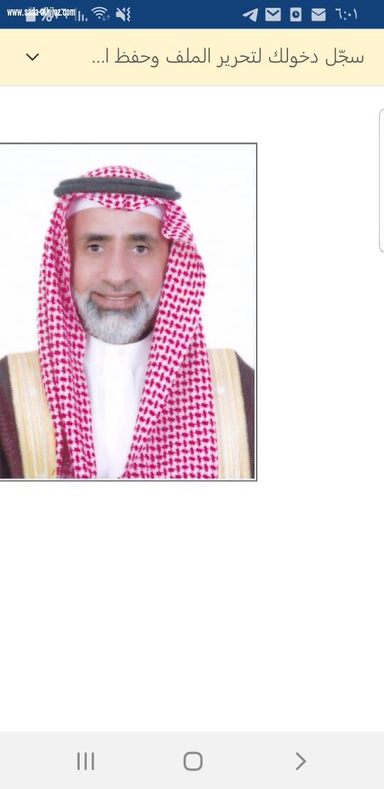ظلم النفس