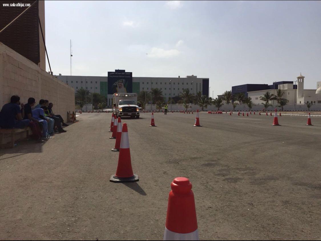 برنامج التكامل بين هيئة الهلال الأحمر ووزارة الصحة يتواصل من خلال برنامج قيادة المركبات الآمنة  