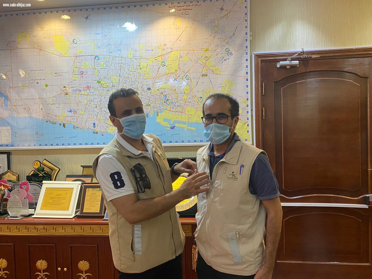 مديرصحة جدة يتفقد سير العمل بمراكز الضافه الصحيةويكرمالعاملين بها مثمناً الجهود التى يقدمونها للضيوف