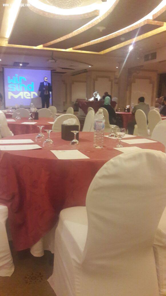 أكثر من 50 طبيب وطبيبة في محاضرة الجديد في علاج وتشخيص مرض السكر  بمناسبة اليوم العالمي للسكر 2017