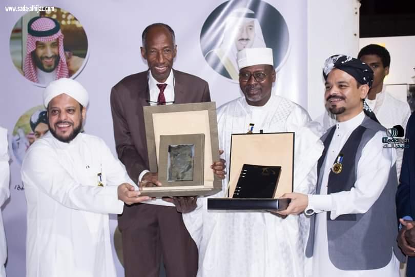 شركة مبارك العالمية راعي لرابطة الجاليات المقيمة بالمملكة العربية السعودية 