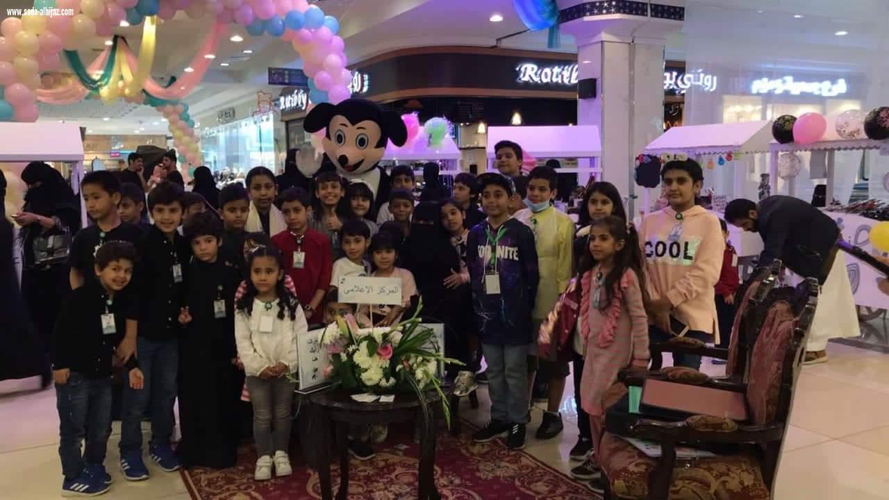 روز إيفينت وسياحة الطائف ينضمان التاجر الصغير ضمن برنامح تدريبي متكامل