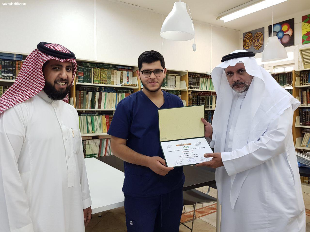 ثمانون طالبا بمكة يتعرفون على الوقاية من الإكتئاب والسرطان