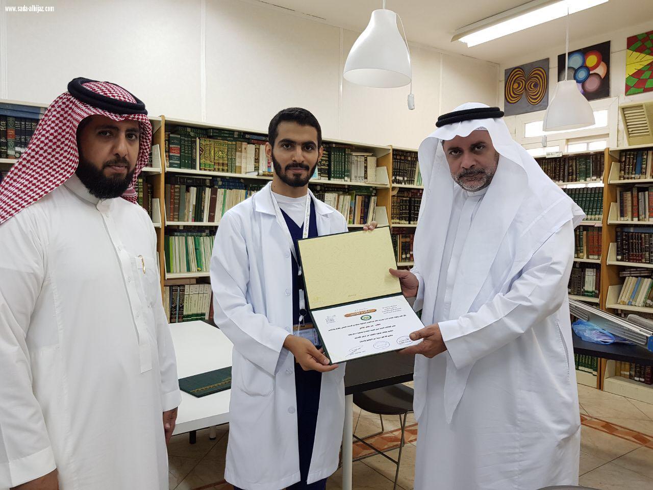 ثمانون طالبا بمكة يتعرفون على الوقاية من الإكتئاب والسرطان