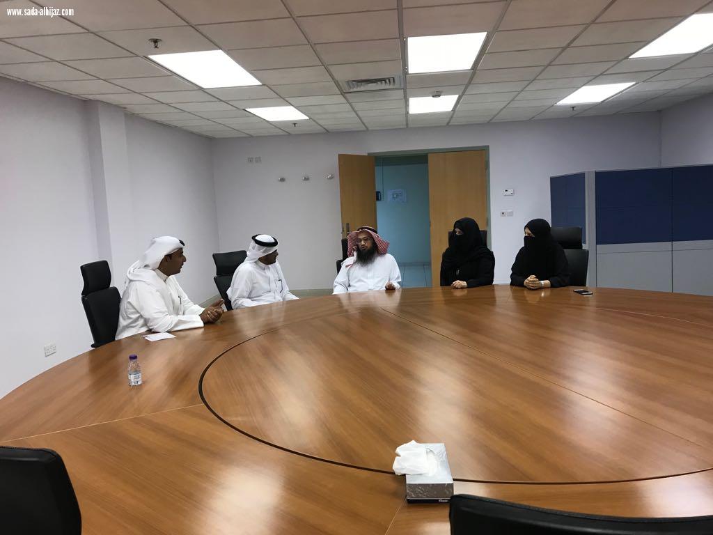 اللقاء الأول لتعاون المشترك بين الجمعيةالسعودية للإدارة بمنطقةمكة وأكاديمية التدريب بمدينة الملك عبد الله الطبية بمكة وفق أهداف رؤية المملكة(٢٠٣٠)