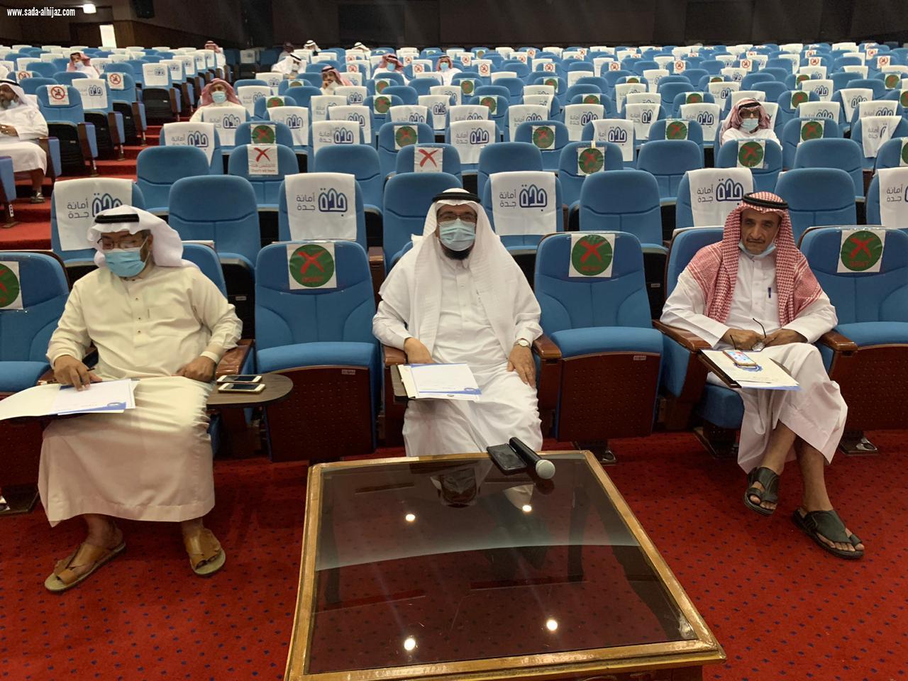 المجلس البلدي يوصي بطلب تقرير ربع سنوي من أمانة محافظة جدة