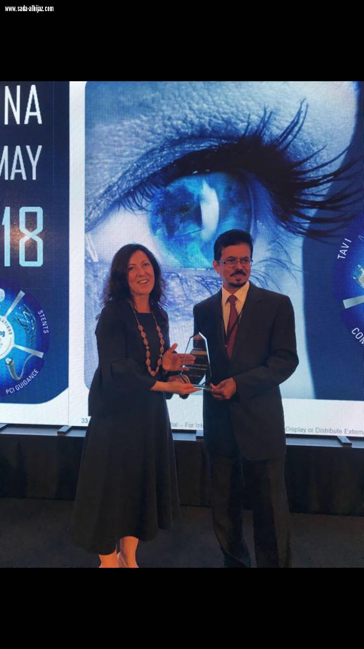 إنجاز طبي جديد للمملكة في عمليات القسطرة المعقدة من مؤتمر القسطرة القلبية للحالات المعقدة الثالث عشر بفينا