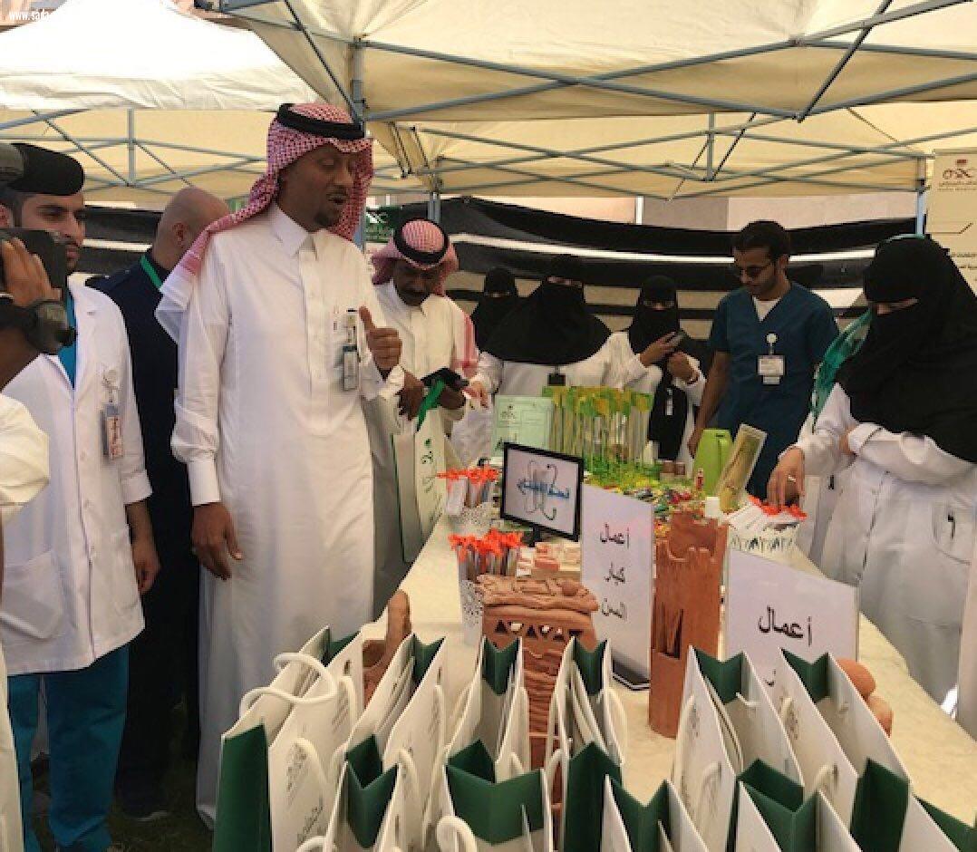 بالتعاون مع دار الرعاية الأجتماعية  تقام فعاليات اليوم العالمي للمسنين بمستشفى الإمام عبدالرحمن الفيصل