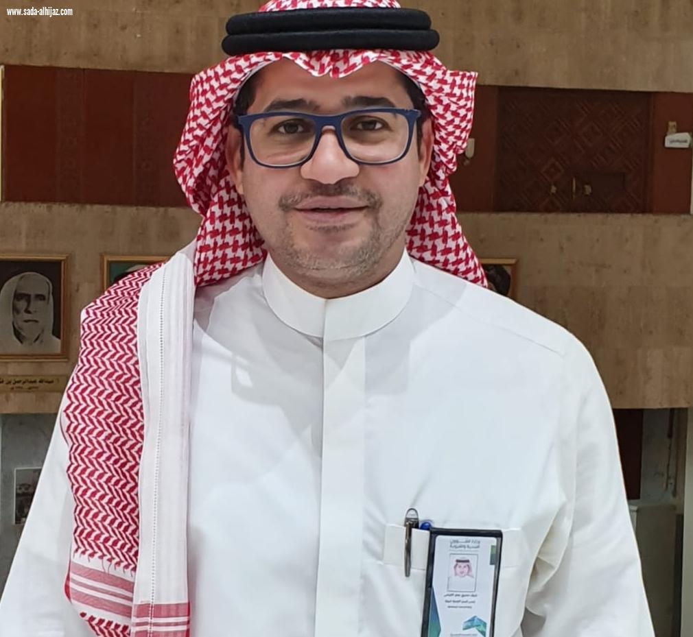 مشاركة المسؤولين في مكة في ذكرى البيعة الخامسة المجيدة