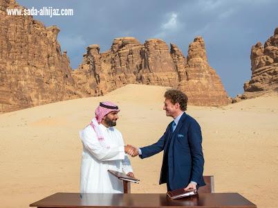 الهيئة الملكية لمحافظة العلا و بانثيرا توقعان اتفاقية شراكة لدعم مبادرات النمر العربي