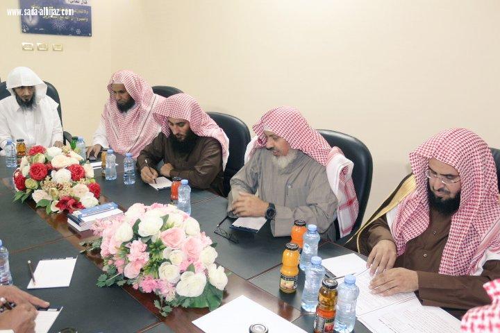 تعاوني شمال الطائف مسرة يستضيف إجتماع مدراء المكاتب التعاونية على مستوى المحافظة