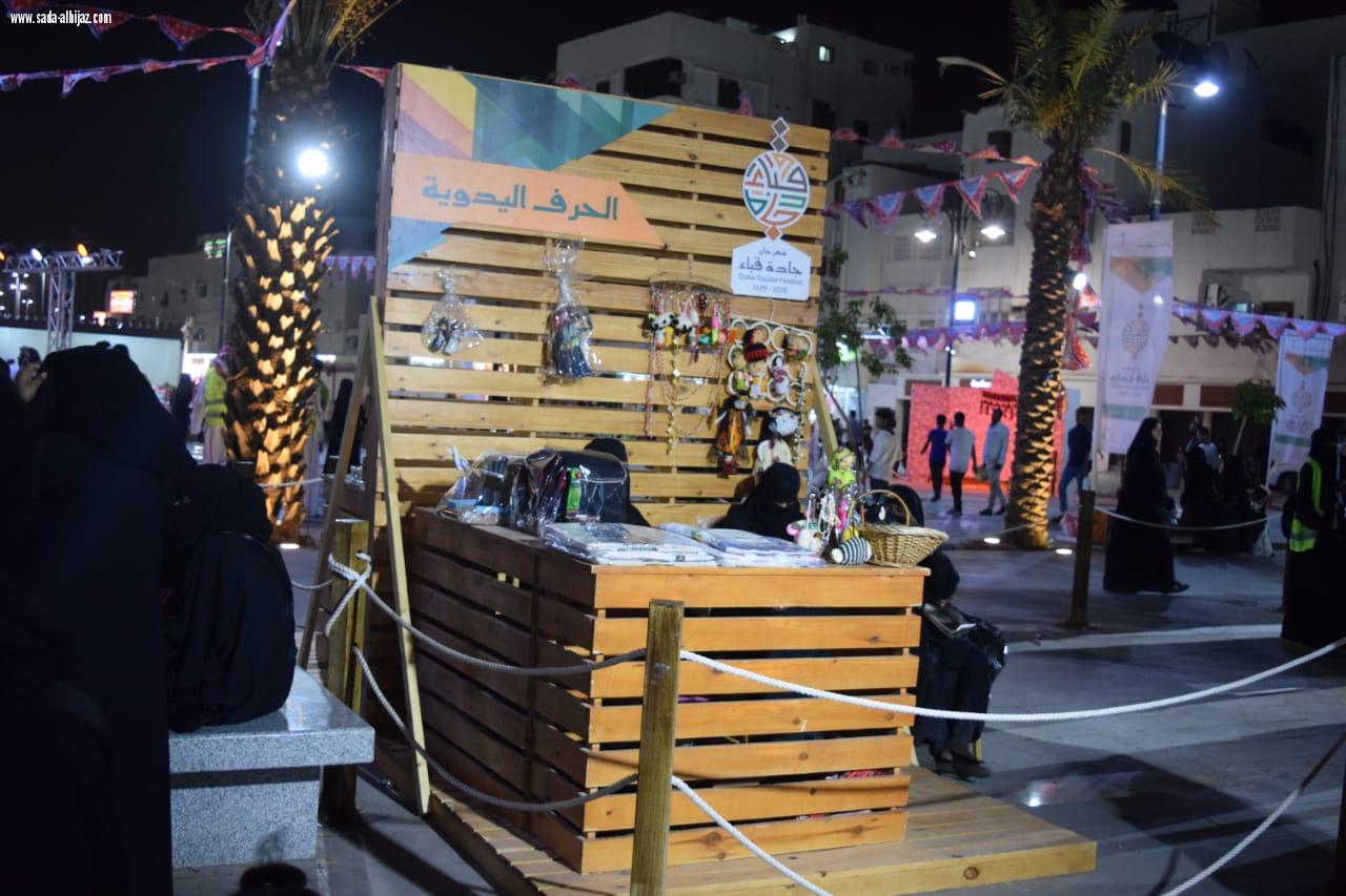 مهرجان جادة قباء ينطلق بالفعاليات التاريخية المشوقة.