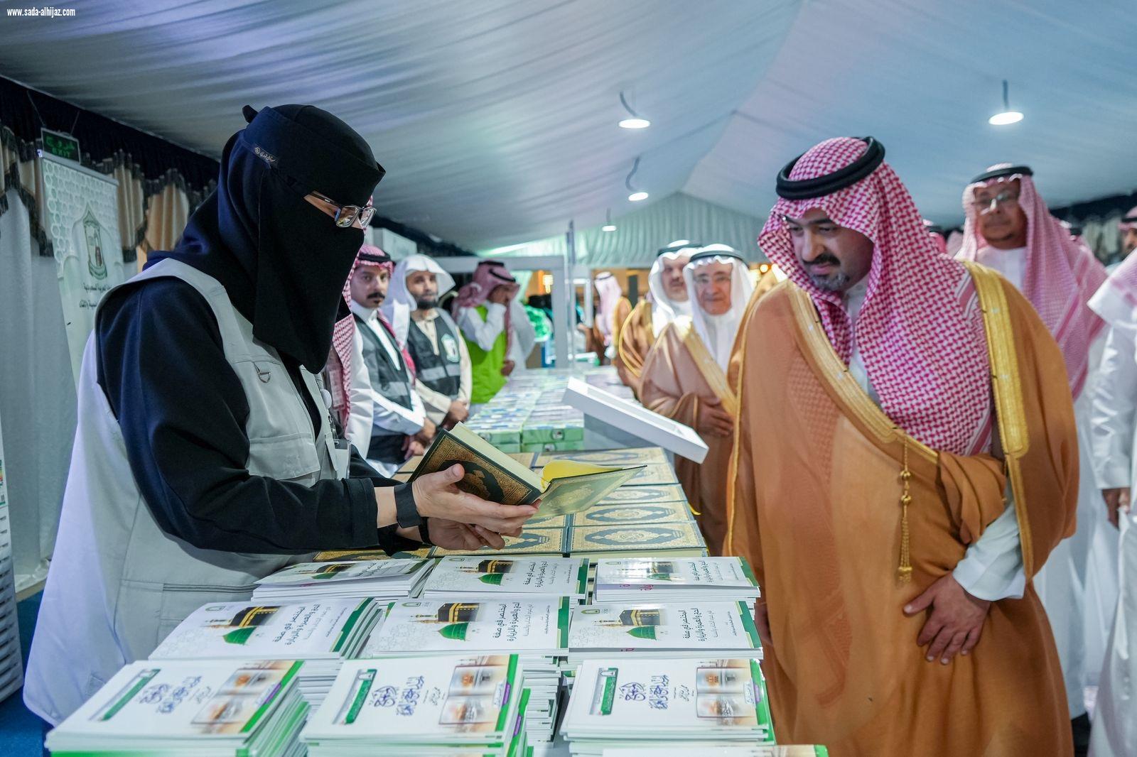 نائب أمير تبوك يقف على الجهود المبذولة لخدمة ضيوف الرحمن بمنفذ حالة عمار 