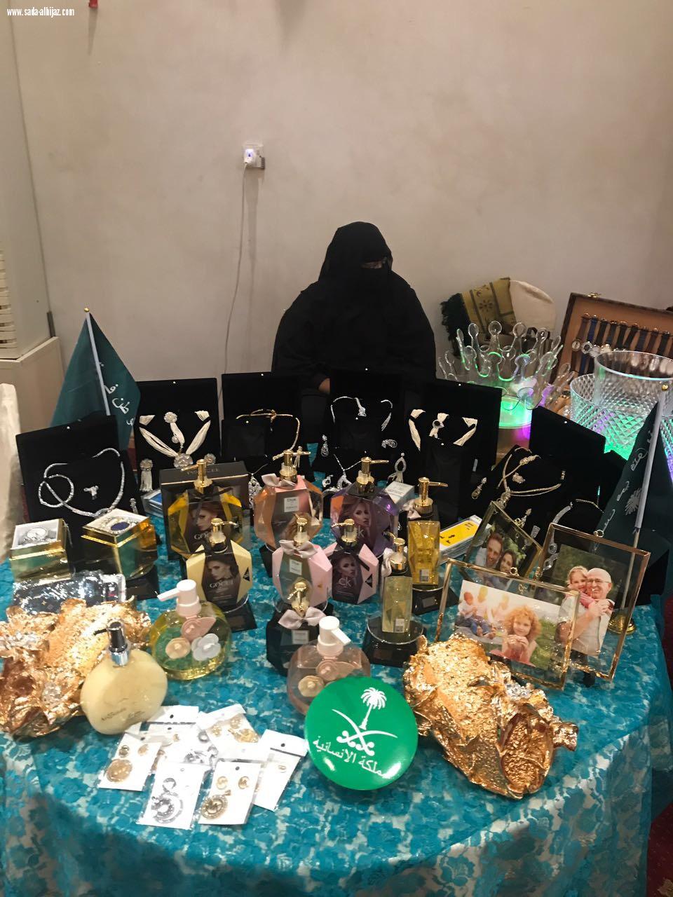 مساء اليوم تدشين بازار “بنات الجزيرة” أكبر بازار بمكة بقاعة فرحتي للاحتفالات بالعمرة إحتفاء باليوم الوطني