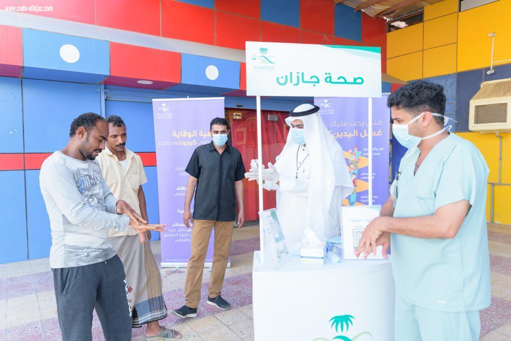 مستشفى الموسم  العام يفعل مبادرة غسل اليدين