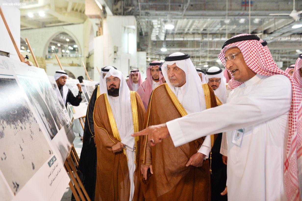 أمير مكة يفتتح مشروع تأهيل بئر زمزم والمنطقة المحيطة به في الحرم المكي 