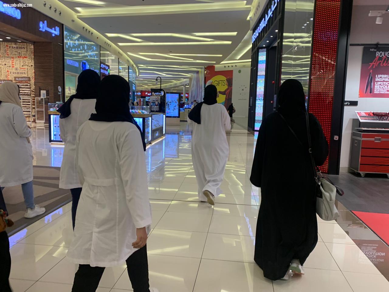 مركز صحي الربيع والتوفيق يقيم مشروع التمكين المجتمعي.