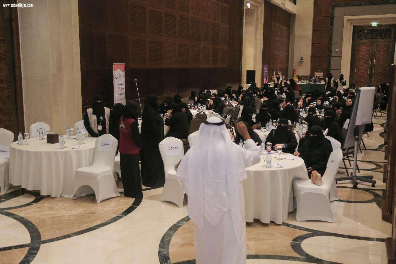 بمشاركة ٢٠٠ مهتم ومهتمة بالتطوير  كافل  تعقد ورشة عمل لابتكار مبادرات نوعية لأيتام مكة