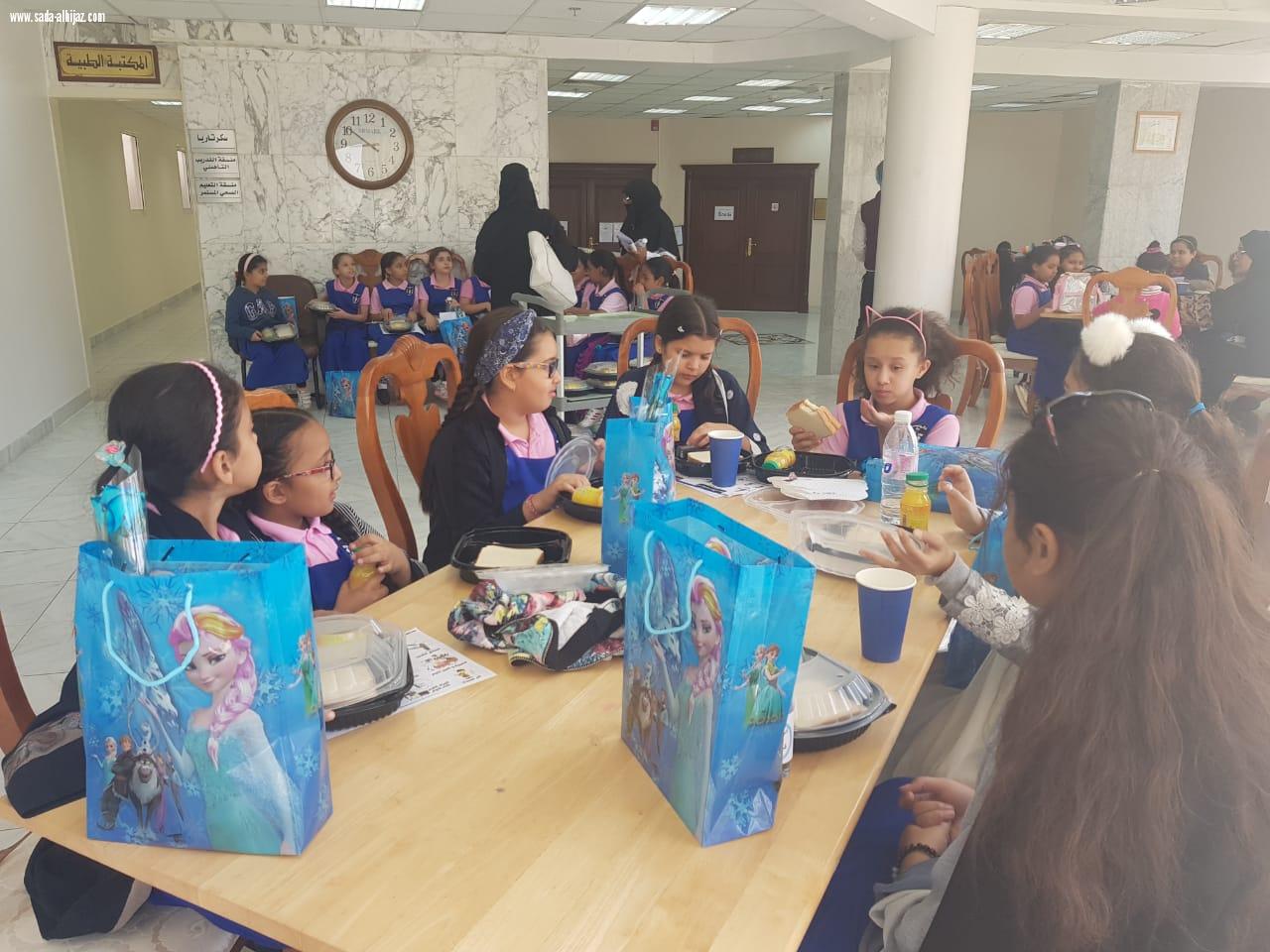 مستشفى الولادة و الأطفال بجدة يحتفل باليوم العالمي للسكر