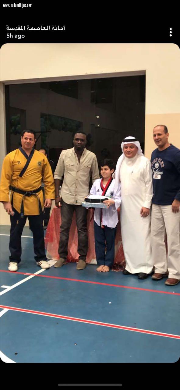 أكاديمية الأمانة للتايكوندو تختتم موسمها الفصلي