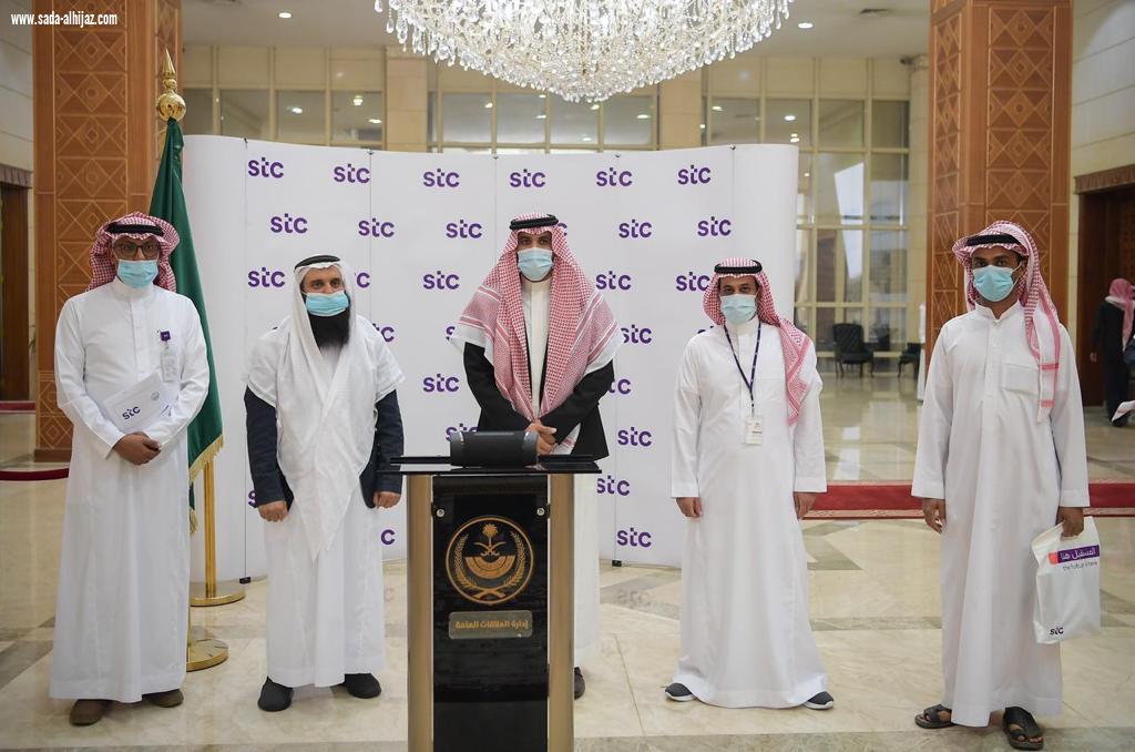 سمو أمير الباحة  يدشن مبادرات مجموعة STC بالمنطقة ويعلن قرب البدء في معالجة الاتصالات بموقع سد الجنابين
