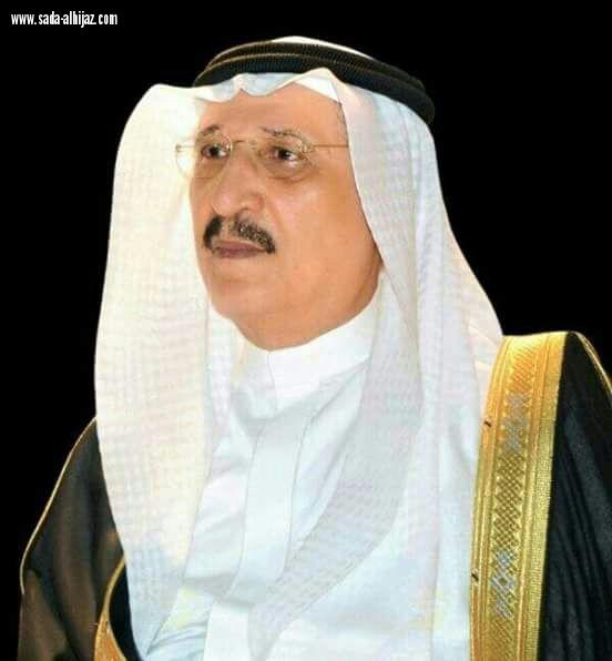 امير جازان يستأنف الجلسة الأسبوعية غداالثلاثاء بعد المغرب بقصر الإمارة