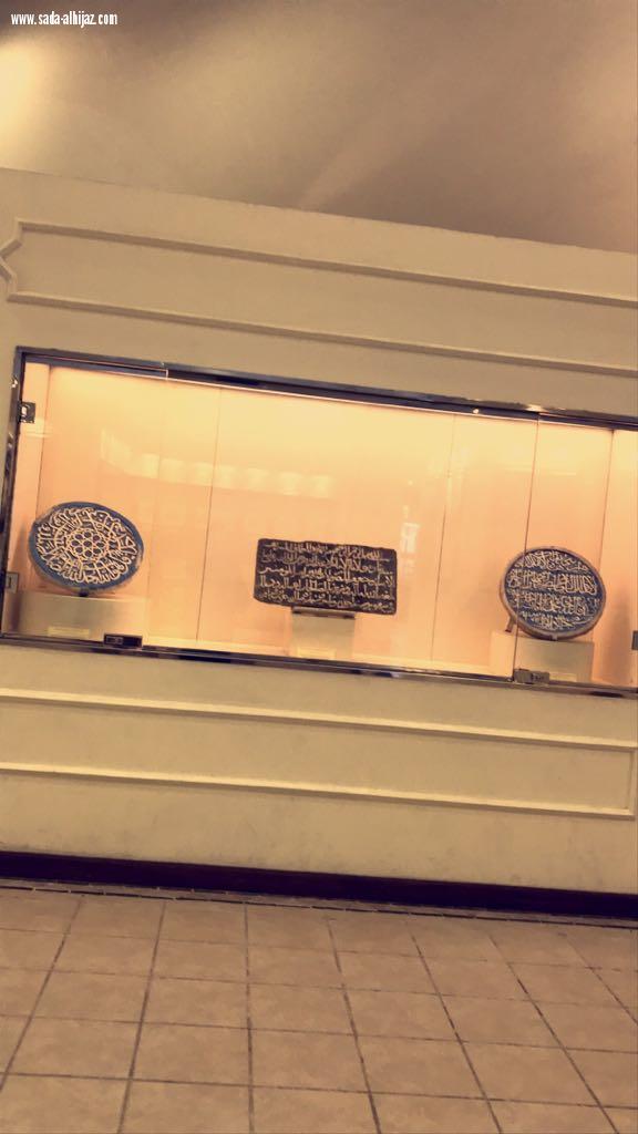 ضمن برنامج اهلا ضيوف الرحمن فريق حياتنا رسالة التطوعي يزور معرض متحف الحرمين الشريفين بمكة المكرمة برفقة جمعية اصدقاء المسنين من سلطنة عمان