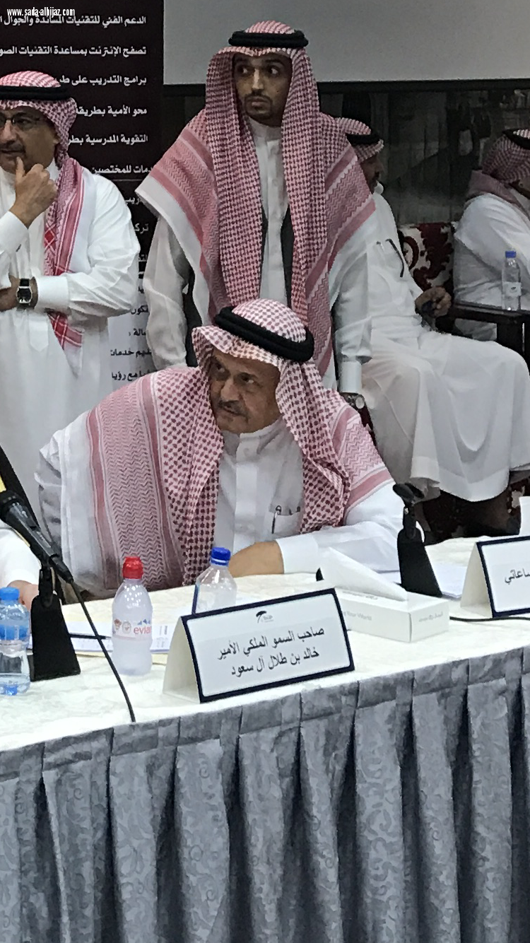 خالد بن طلال يرعى حفل تخريج 60 معاقا بصريا في احتفاء جمعية ابصار باليوم العالمي للعصا البيضاء 