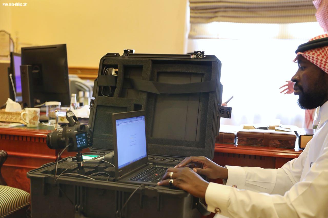 دشن أمير منطقة مكة المكرمة بالنيابة صاحب السمو الملكي الأمير عبد الله بن بندر اليوم الأحد خطة مكاتب الأحوال المدنية للخدمات السريعة 