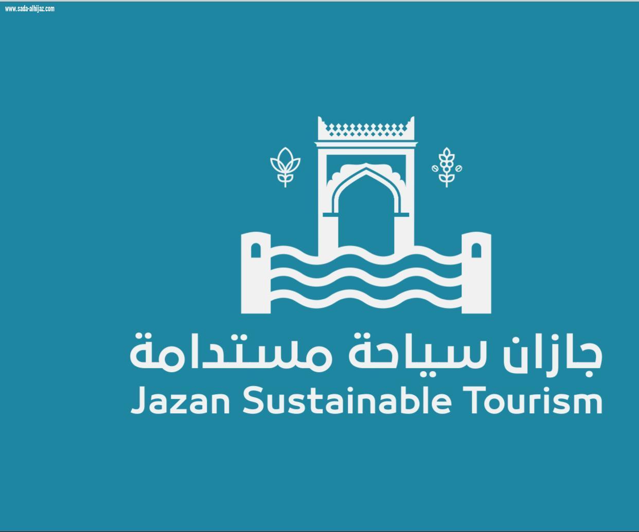 د. الجوهري: المنطقة ستكون في المكان اللائق بها ضمن مناطق المملكة المميزة سياحياً برعاية سمو أمير المنطقة وحضور سمو نائبه.. 13 خبيراً يطرحون الرؤى لسياحة مستدامة في ملتقى تأصيل صناعة السياحة في جازان