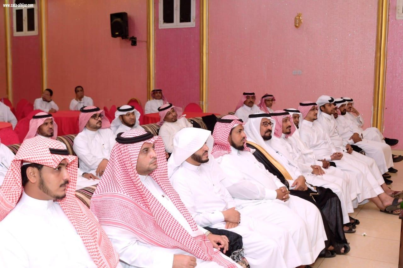 بالصور مدير مكتب تعليم صامطة يرعى حفل تكريم المشرفين التربويين والمرشدين الطلابيين المتقاعدين