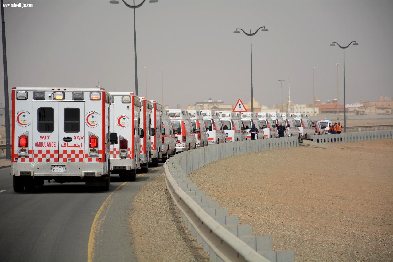 الهلال الأحمر السعودي يسعف 90 حالة في نهائي كأس الملك بجدة