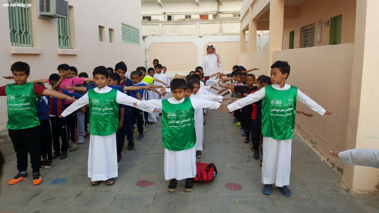 مدرسة الندوة تكرم الفائزين في الانضباط المدرسي