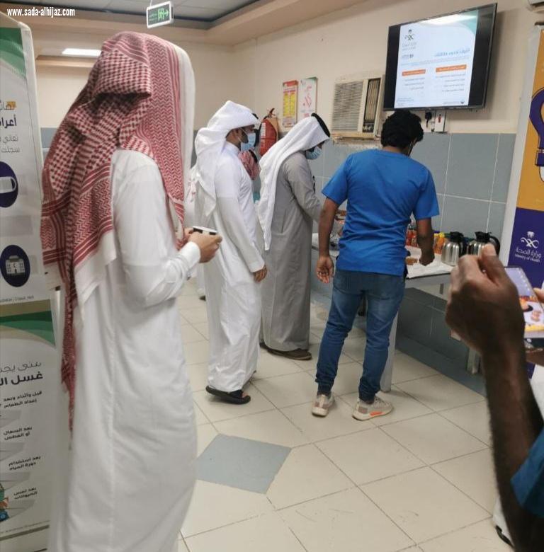 مستشفى الطـــوال يفعل اليوم العالمي للجودة وسلامة المرضى