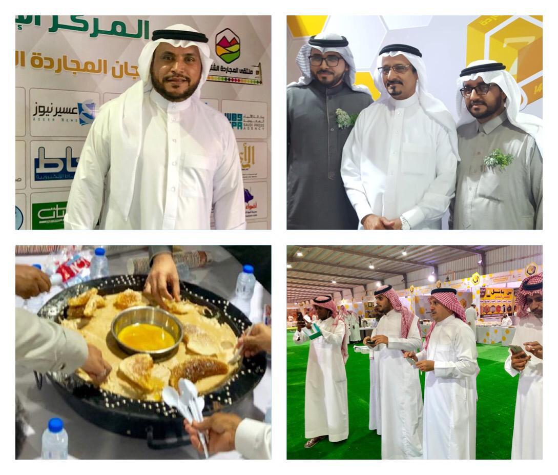 الشهري عضو شرف نادي الهلال المجاردة جاذبة للزوار والشاعر بن حاسن هنا التميز