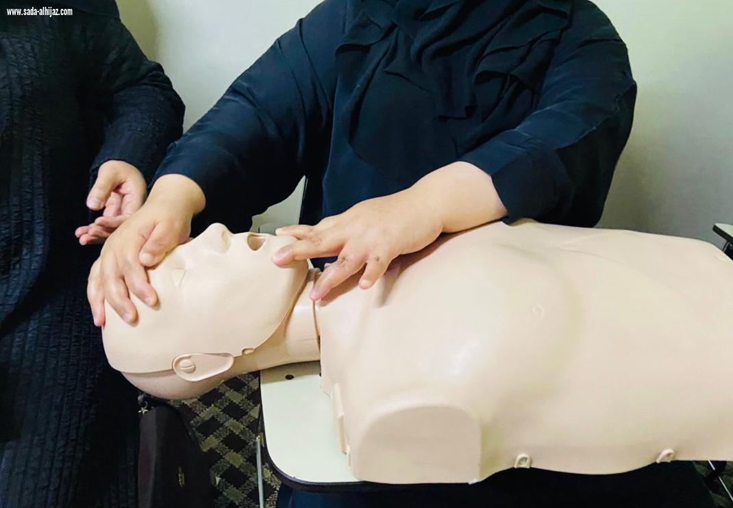 أختتام برنامج المسعف الكفيف الموجهة لمعلمات معهد النور بجدة