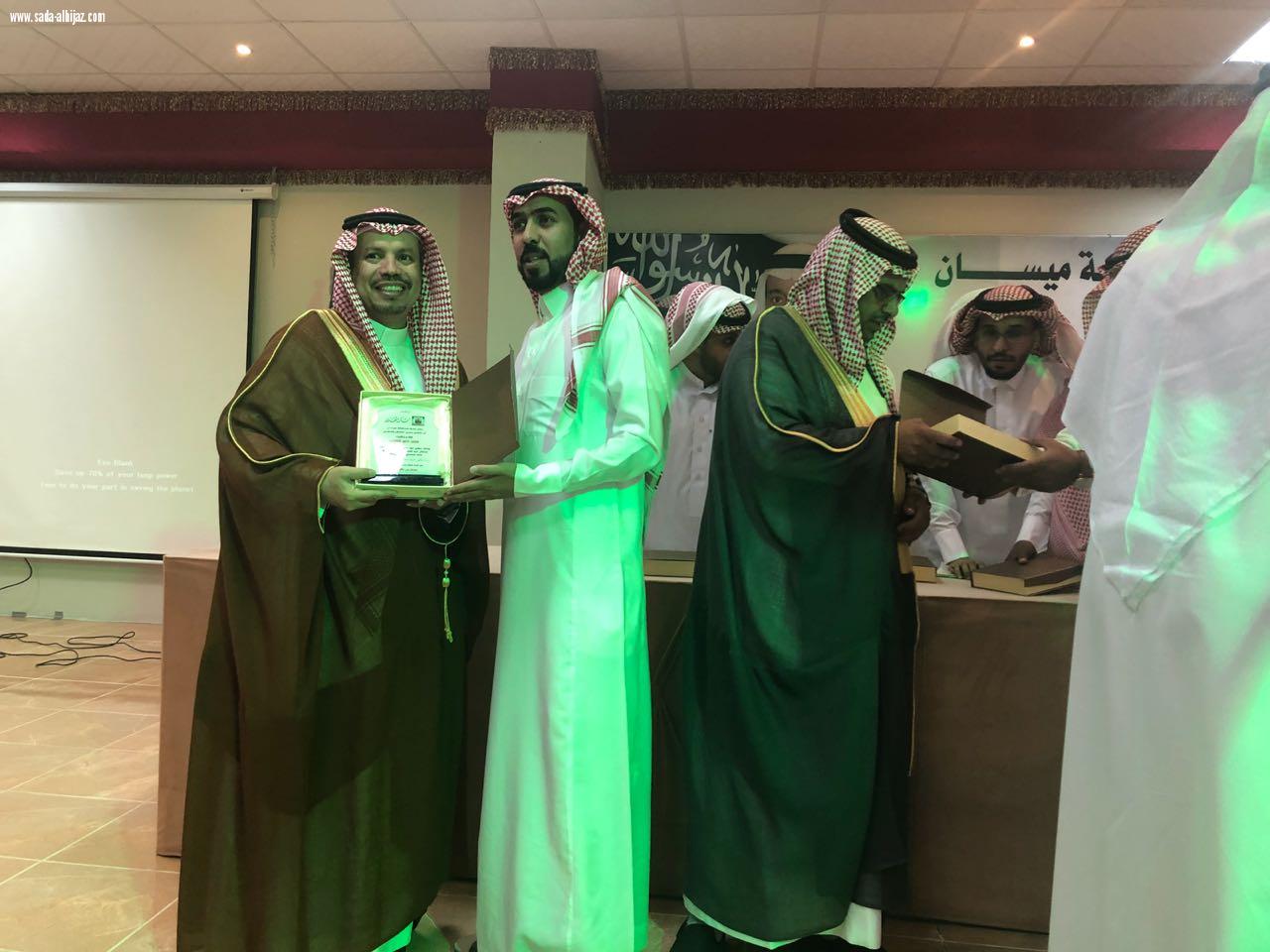 أهالي ميسان يحتفلون بالعيد بحضورالمحافظ