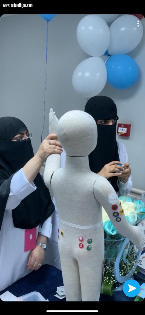 مستشفى العزيزية للاطفال بجدة ينظم فعالية اليوم العالمي للسكري والتوعية بمخاطر السمنة